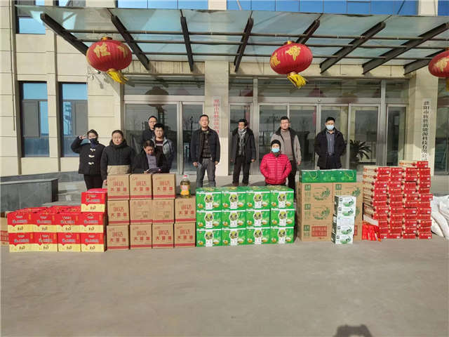 微信图片_20230214154546.jpg